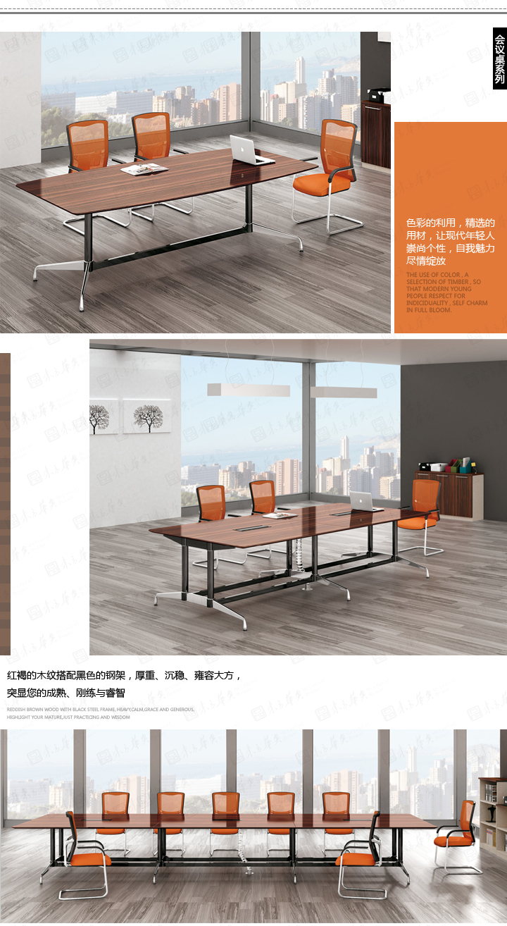 ϵͳ�칫�Ҿ�|Rick|�칫�Ҿ�|Rick|�ִ�ʱ�и߹��ݻ�Ա���칫����ְԱ��������̨���칫̨���칫��λ